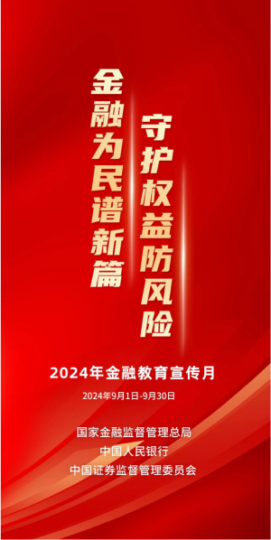 ������������2.png
